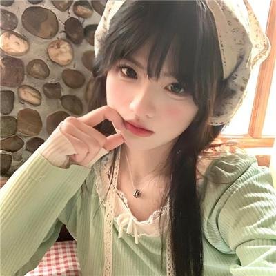 活跃